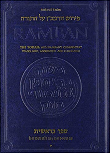 Ramban Bereishis Génesis vol. 1 p.1
